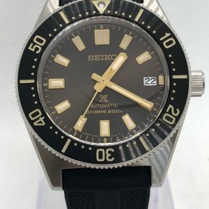 Seiko Prospex Diver